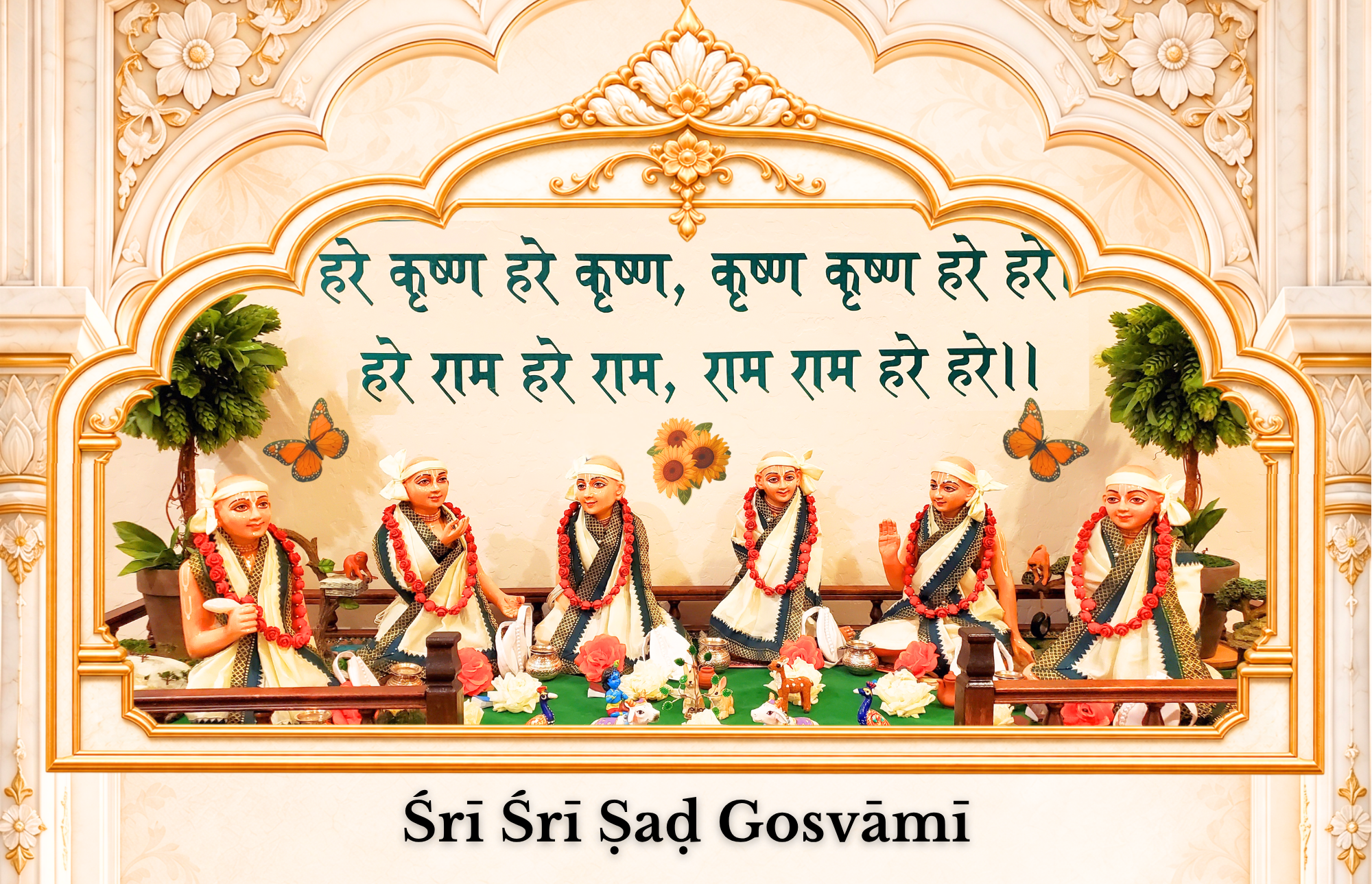 The Six Gosvāmīs of Vṛndāvana seated together, with the Hare Kṛṣṇa mahā-mantra above Them